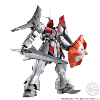 机动战士高达 G FRAME FA 强人改