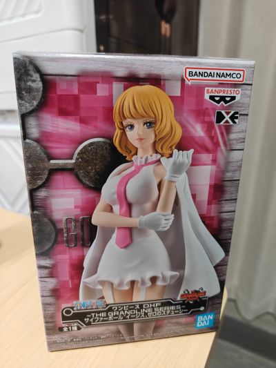 DXF~伟大航线系列~ 航海王 斯图西（暂称）