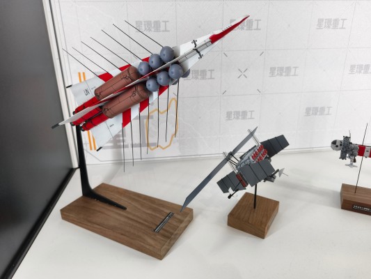 新世纪福音战士新剧场版 AAA WUNDER 奇迹号