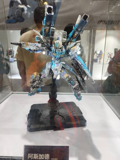 瓦尔基里 拼装模型