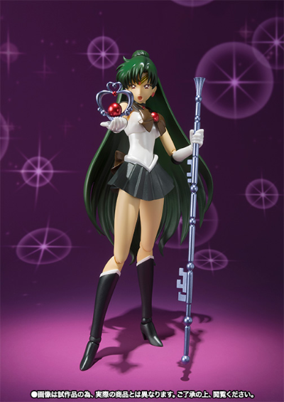 S.H.Figuarts 水兵冥王星