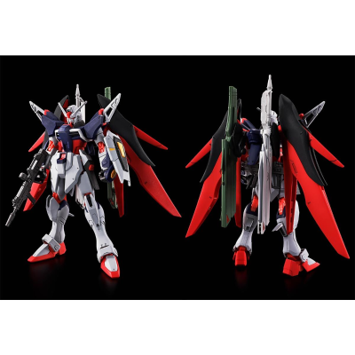 HG 1/144 命运高达规格二 [决战配色]