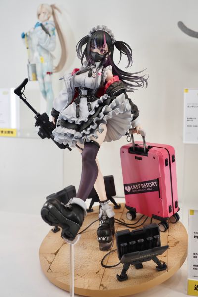 ARMS NOTE 地雷少女