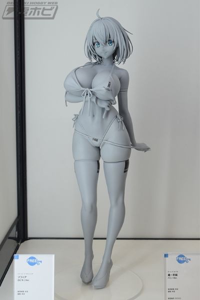 B-style 兔女郎服装计划 索菲亚 白色比基尼