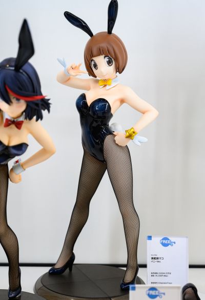 B-style 斩服少女 鬼龙院皐月 兔女郎