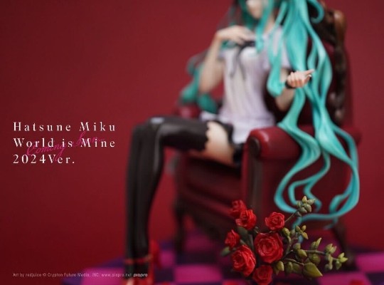 初音未来 世界第一公主殿下 2024