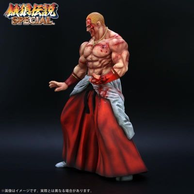 饿狼传说 吉斯・霍华德 HG战损版
