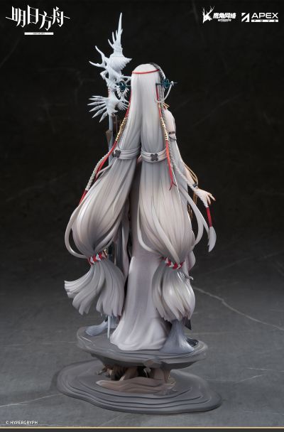 明日方舟 1/7手办 浊心斯卡蒂 行者