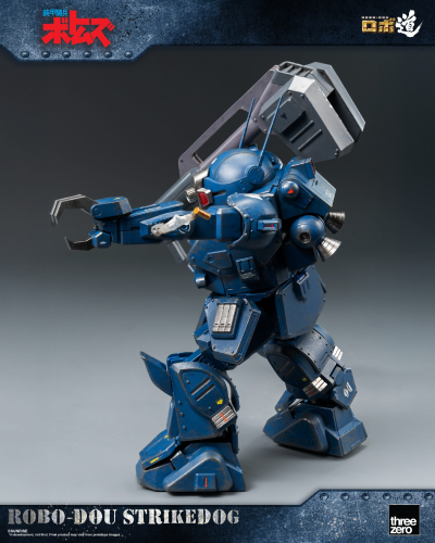 ROBO道 《装甲骑兵波特姆斯》 强袭犬