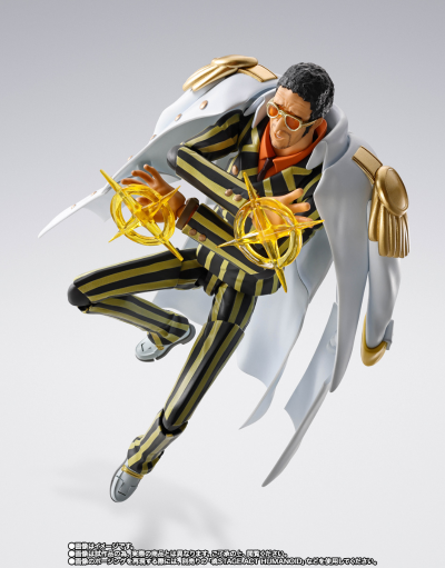 S.H.Figuarts 波尔萨利诺 -未来岛艾格赫德-