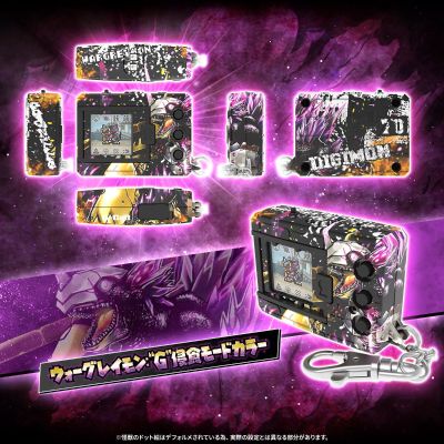 数码宝贝COLOR 哥斯拉70周年纪念版 战斗暴龙兽：