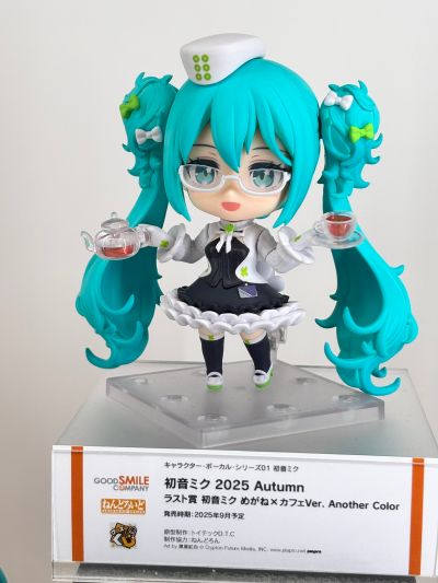 良笑赏 7-Eleven最终大奖 粘土人 初音未来 眼镜×咖啡厅 异色版