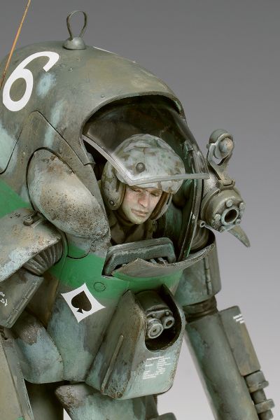 Ma.K. P.K.A. Ausf G4/R1 Gucker