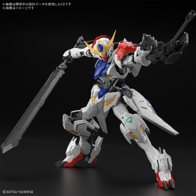 MG 1/100 巴巴托斯高达天狼座