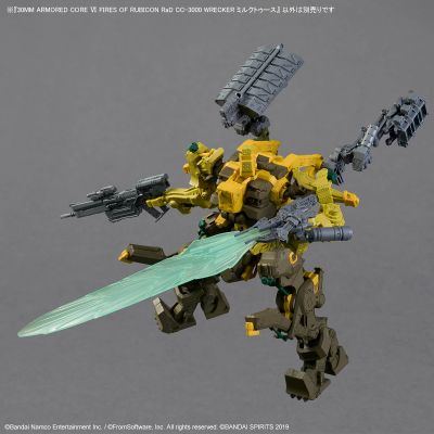 30MM 机战佣兵VI 境界天火 RaD CC-3000 WRECKER 乳牙