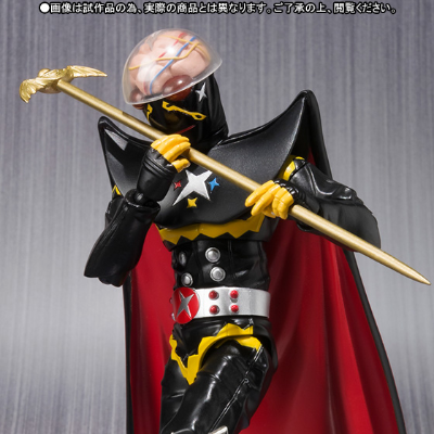 S.H.Figuarts 基尔电脑黑魔（暂译）