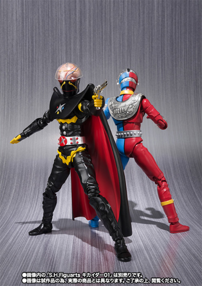 S.H.Figuarts 基尔电脑黑魔（暂译）