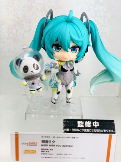 粘土人#2811 初音未来 未来有你2024