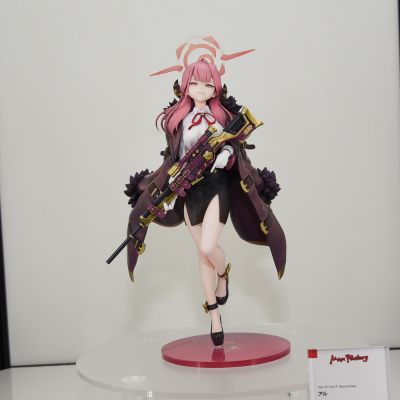 蔚蓝档案 陆八魔爱露