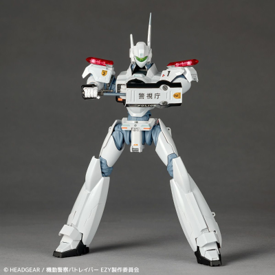 转轮科技 英格拉姆进阶型（AV-98plus）
