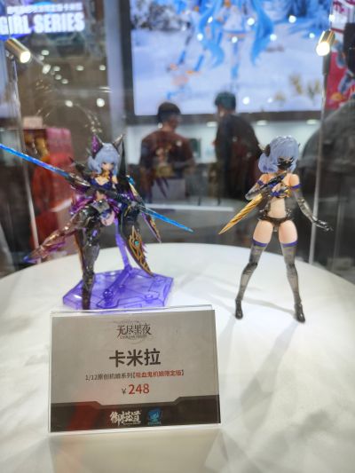 原创机娘系列 妲己