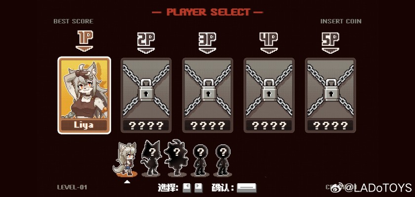 第二弹 新品