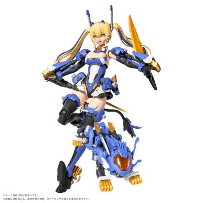 METAMOR VERSE 斩山碧