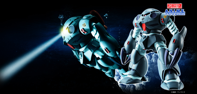 ROBOT魂＜机动战士系列＞MSM-07E 实验型魔蟹 剧中版