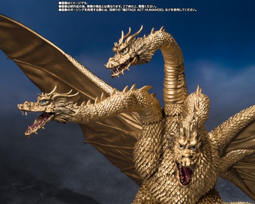 S.H.MonsterArts  王者基多拉（1972）