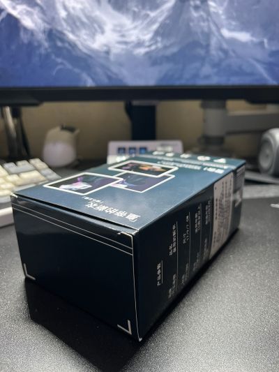 皇帝的新衣
