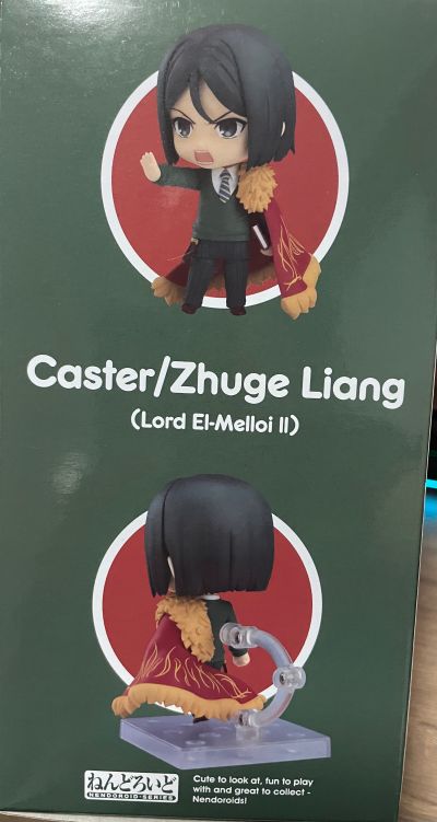 粘土人#2667 命运-冠位指定 魔术师-诸葛孔明