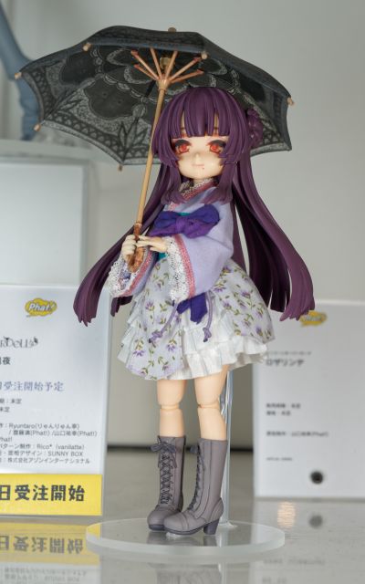 ParDoll 迦具夜