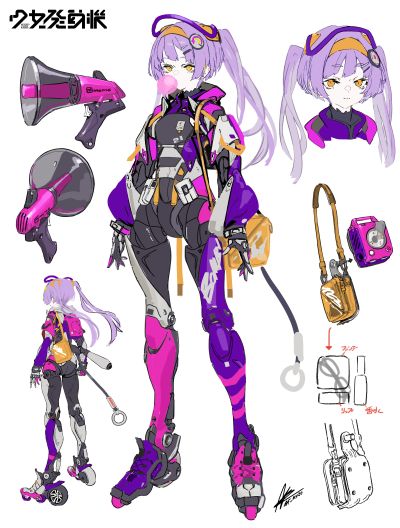少女发动机 新品