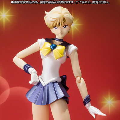 S.H.Figuarts 水兵天王星