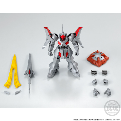 机动战士高达 G FRAME FA 强人改