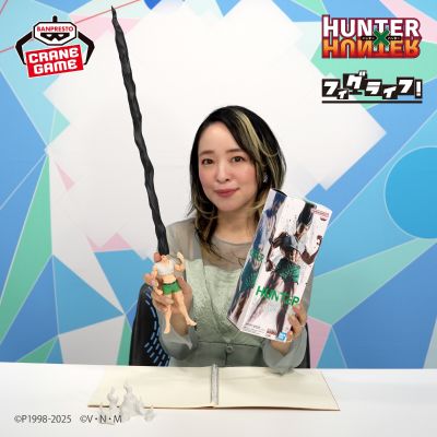猎人 日用品玩偶！ 小杰-释放一切的笔-珍藏人偶