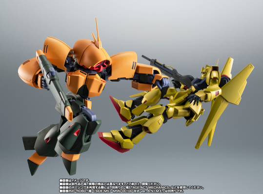 ROBOT魂 ＜机动战士系列＞ NRX-044 阿斯曼 剧中版