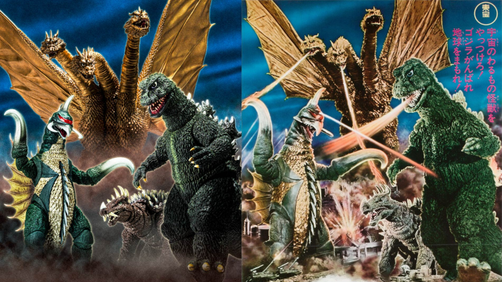 S.H.MonsterArts  王者基多拉（1972）