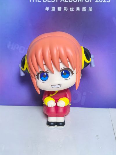 Look Up 银魂 神乐