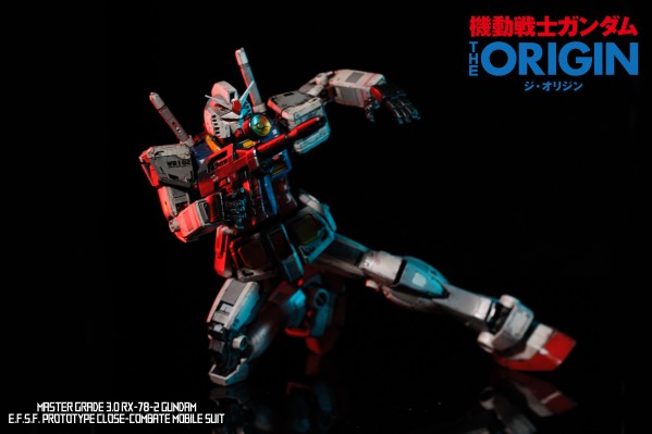 MG 1/100 シャア専用勇士 Ver.2.0