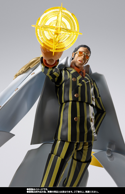 S.H.Figuarts 波尔萨利诺 -未来岛艾格赫德-