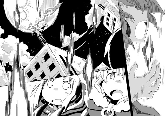 粘土人 世界计划：毁灭的世界与无法歌唱的初音未来 初音未来 闭窗世界