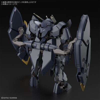 HG 1/144  扎冈高达