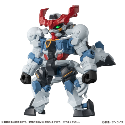 机动战士高达 MOBILE SUIT ENSEMBLE 29