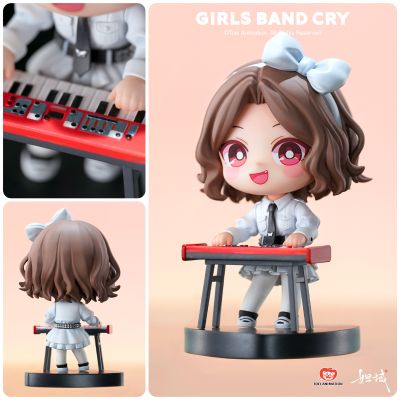 少女乐队的呐喊 海老塚智 Q版公仔