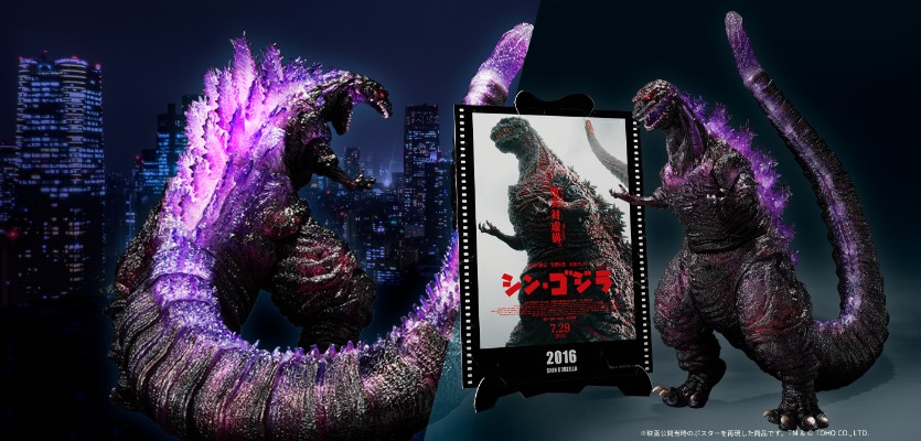 S.H.MonsterArts 哥斯拉（2016）第四形态觉醒款《新·哥斯拉》-影视视效增强版-