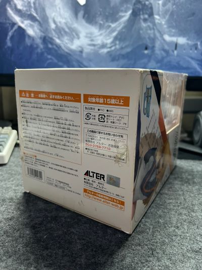 IS〈无限斯特拉托斯〉夏洛特・迪诺亚 运动装