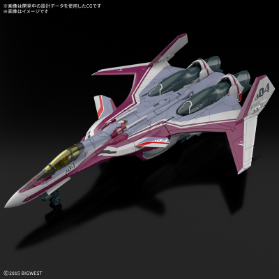 HG 1/100 VF-31C 齐格飞（米拉洁·法莉娜·吉纳斯专用机）豪华版套装