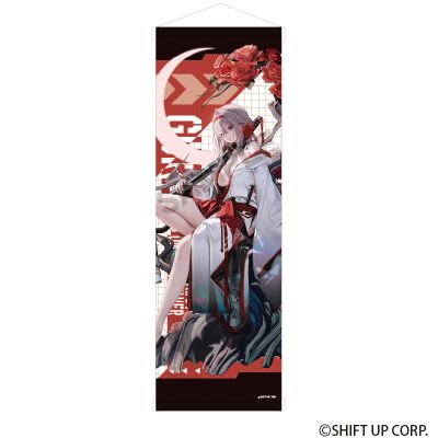 胜利女神：新的希望  B1半幅挂画