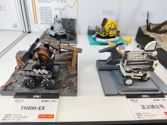 新世纪福音战士新剧场版 AAA WUNDER 奇迹号